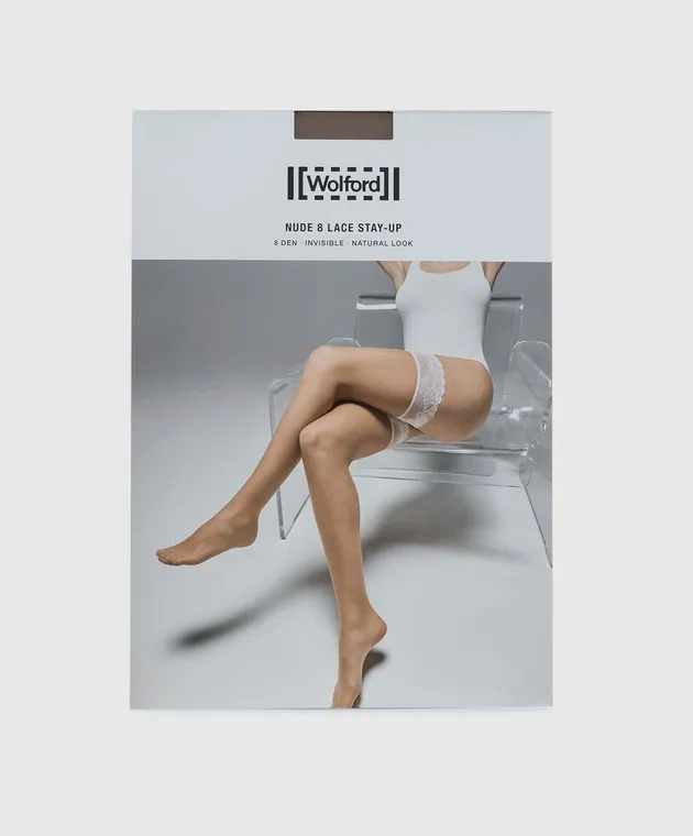 Wolford Beige LACE stockings with 8 Den lace